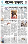 page1