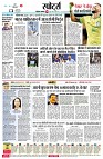 page4