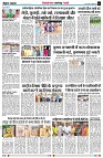 page6
