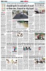 Page2