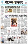 Page3