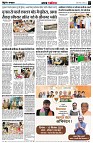 Page5