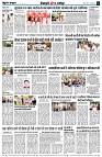 Page10