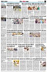 Page11