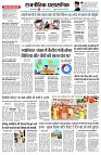 page2
