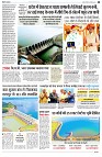 page7