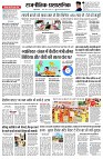 page2