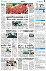 page9