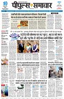 page3