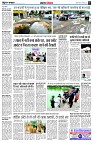 page5