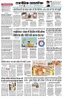 page2
