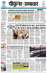 page3