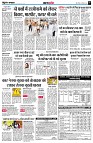 page9
