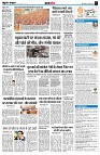 page10