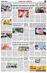 page8