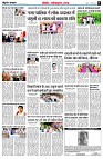 page7