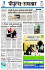 page1