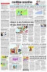 page2 