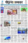 page3