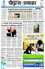 page1