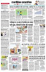 Page2