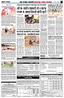 Page7
