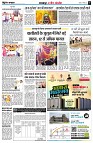 Page8