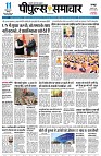 page1