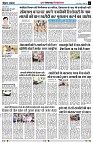 page2
