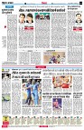 page4