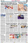 page5