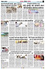 page6