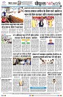 page8