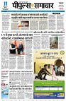 Page1