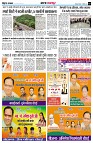 Page2
