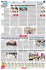Page4