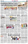 Page5