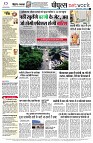 Page14