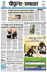 page1