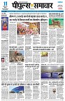 page3