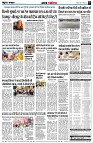 page5