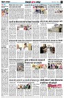 page8
