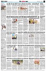 page9
