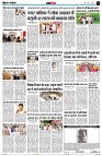 page12