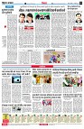 page8