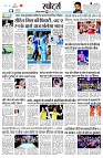 page9
