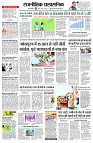 page2