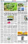 page5