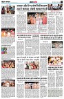 page4