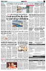 page5